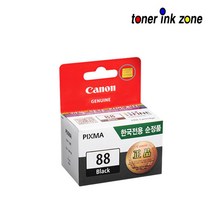 [캐논]PG-88 블랙 정품잉크 E500 / E510 / E600 / E610, 1, BLACK