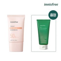 이니스프리 인텐시브 안티폴루션 선스크린 50mL + 알로에 리바이탈 수딩젤 300mL