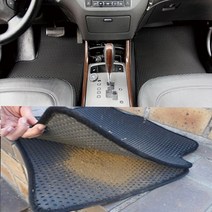 원C 캡티바 카매트 발판, 1)운전석+조수석, 더블엠보