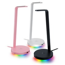 RAZER 레이저 베이스 스테이션 V2 헤드폰 헤드셋 거치대, 머큐리 화이트