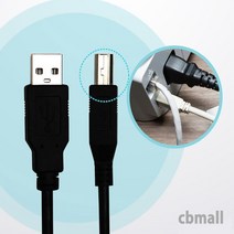 CBMALL USB2.0 AB케이블 삼성 HP 캐논 프린터 복합기 연결선 0.3m~5m, 1개, 0.3m