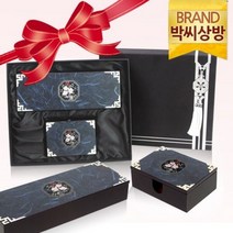 박씨상방 2종선물용 나전 한지 필함+명함함청매팔각