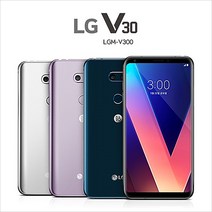 LG V30 스마트폰 업무폰 중고폰 유심개통 알뜰폰 V300, B급, 오로라블랙