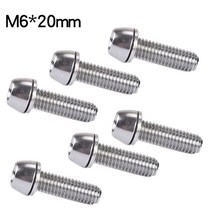 육각 볼트너트세트 자전거 핸들 바 나사 스테인레스 스틸 M5M6 M 스템 향상 M5 볼트 6 개1 개, [02] 1pcs M5X20