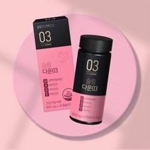 한미생활건강 수면 다이어트 체지방분해 슬림다운03 800mg 42캡슐 1박스(14일분), 42정, 3개