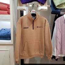 소이주니어 NC10 디지털 나염 아노락티 20W1415 (7711025)