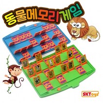 동물메모리 아이큐 보드게임 패밀리게임, 상세페이지 참조