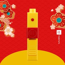 컨트롤 바람막이 라이터 원격 길이 늘임 불붙이기 원적외선좌욕기, T02-단어 점화기 리모컨, 1개