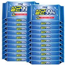 동산 마르셀 살균99% 230g 20개 클리오 세탁비누