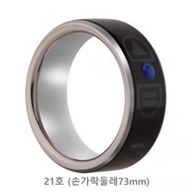 스마트링 스마트폰 휴대폰 동영상 전자책 블루투스 컨트롤러 반지 리모컨 안드로이드 아이폰호환, =개, 휴대폰 동영상 전자책 블루투스 반지 리모컨 F