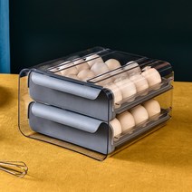 레디박스 안전보관 서랍형 2단 32구 계란 트레이 보관용기, 그레이