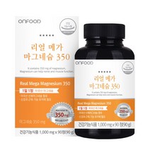 ONFOOD 리얼 메가 마그네슘 350 90g, 1개