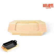직사각팬 양손 직사각팬 주물팬 목판받침대 소 구이용돌판 소고기돌판 돌불판