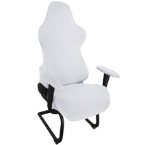 바스포드 게이밍의자 커버 탄성 컴퓨터 슬립커버 레이싱 커버, 흰색 의자 덮개, 등 길이 80-88cm