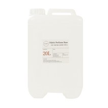 [상위 1% 디퓨저 제조사] 르센 천연발효주정 자연을 닮은 섬유 향수 베이스, 향수베이스, 20L, 1Ea