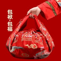 과일바구니보자기 중국 신인 중국 웨딩 소품 웨딩 용품 웨딩 패키지 대형 수 놓은 보자기 하이 포트 레드 천 예단보자기, 14.  스파이크 술_ Fuxi Ruyi 보자기 약 9