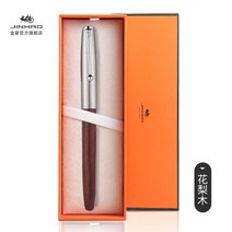 진하오 51A 우드 나무 만년필 JINHAO 미공필, L.흑단목[ 잉크세트], 0.38mm