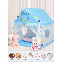 안심 벙커침대텐트 어린이 아이방 2층침대난방텐트 동굴침대 방 놀이, 드림블루+면패드