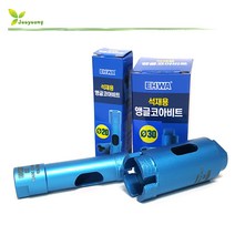 이화다이아몬드 석재용 앵글코아 드릴코아 8mm~95mm, 65mm, 65mm