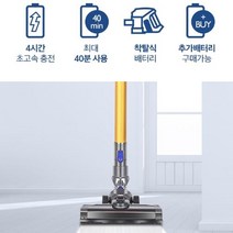 3진공 무선 충전 습식 건식 핸드 진공 가정용 분리형 스틱 카페트 털 미세먼지제거 청소기, 비브르 강력흡입청소기