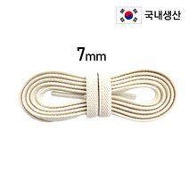 운동화 고무줄 신발끈 신축 실리콘 고무 운동화끈 고무끈