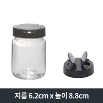 (조미료마개)트라이탄다용도병150ml 1개 낱개판매