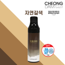 [청담스타일] 청담스타일 포레스트 블랙체인지 샴푸 자연갈색 200ml 장민호샴푸 + 염색장갑&캡, 자연갈색1개+염색장갑&캡1세트