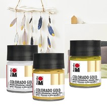 [마라부] 컬러라도 골드(COLORADO GOLD)/ 금속 광택효과 50ml, 781(Antique Silver)