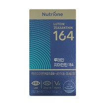 뉴트리원 루테인 지아잔틴 164 500mg, 1박스, 30정