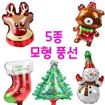 리얼세일(Realsale) 크리스마스 모형 풍선 풍선세트 크리스마스소품 크리스마스용품, 10개