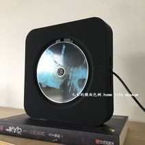 벽걸이 블루투스 CD 플레이어 아날로그 스피커 벽걸이CD플레이어, 블랙