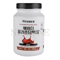 웨이더 플러스 프로틴 단백질보충제 1020g