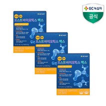 GC녹십자 포스트바이오틱스 맥스 4g x 30포 x 3박스/s, 3개