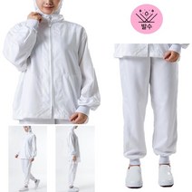 HACCP 식품공장 세척 육가공 방수 위생복 바지 빠른건조 활동성, 상의 110(3XL)