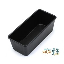 제과골목 오란다 파운드 케익팬 (소) 소파운드팬 양면 테프론코팅