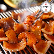 [푸줏간명가] 실속 대용량 국내산 돼지껍데기 1kg, 1팩