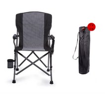 Taikerui 아웃도어 접의자 휴대용 낚시 의자, 그레이