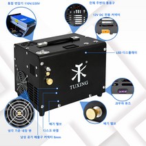 정화조펌프 배수펌프 양수기TUXING TXET062 4500Psi 300Bar PCP 컴프레서 내장형 12V 전원 어댑터 드레인, 01 General version_02 220V