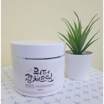 [미엘] 워터 광채크림 300ml 대용량 미백 주름개선 수분막 화이트닝 물광 윤기 피부관리실전용 홈케어 사은품 시트팩6종 + 샘플6종 무료증정