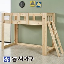 동서가구 네오 편백원목 벙커침대 세미싱글NEO138, 네츄럴