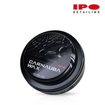 IPO 530D 그래핀 카나우바왁스 180g 자동차고체왁스
