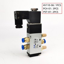 피팅밸브 4V11006 5 방향 2 위치 18 "공압 솔레노이드 밸브 DC 24V 12V AC 110V AC220V 4mm 6mm 8mm, 02 With-4mm-Fittings_05 AC24V, 02 With 4mm fittings_05 AC24V