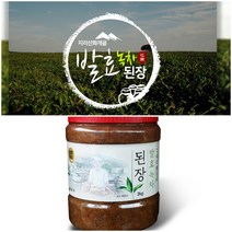 지리산 화개 발효녹차 된장 1kg 집된장 재래식 된장 발효녹차를 이용한 장류제조방법 발명특허 염도가 낮아도 변하지 않고 담백함 무방부제 무조미료 국산콩, 2kg, 1개