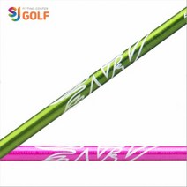 알딜라 NV NXT 우드/드라이버 샤프트, 플렉스 : Orange55_A