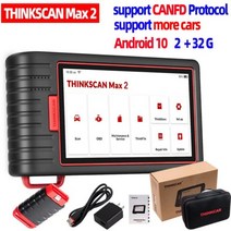 THINKCARThinkScan Max 전체 시스템 자동차 진단 도구 MAX 2 OBD2 스캐너 DPF IMMO CANFD 프로토콜 ECU 코딩 PK ThinkTool Mini, MAX 2 EU version_Lifetime Free