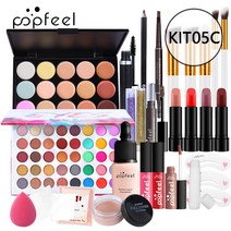 가벼운 메이크업 선물 상자 화장품 조합의 여성 초보자 학생 초보 풀 세트, KIT05C