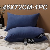 호텔베개 베개솜 수면 5성급 호텔 베개 코어 다운 코튼 부드러운 침실 침대 수면 경추 목 홈 싱글 사이즈, 03 Blue 1 PC_01 46X72CM