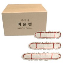 기타 제이오마켓 백사걸레리스킹리필 90cm 40P 1BOX/강당 체육관 병원 사무실 다용도 밀대 세트 청소용품