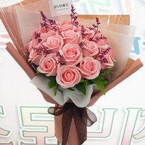 지나로즈 여친꽃선물 비누꽃다발 핑크장미 드라이플라워 미스티블루, 핑크 10송이꽃다발