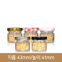 유리병 잼병 꿀병잼25ml (A-W) 40파(철마개), 철마개 흰색, 1개